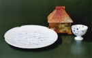 平山源一作陶展