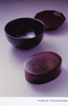 横山桂子