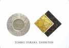 2020itokawa_p