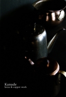 img20211225_23363624 4